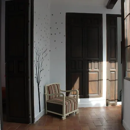 Backpacker Al-katre * Кордова