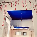 Backpacker Al-katre Bed and Breakfast Κόρδοβα